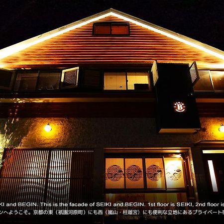 京都Begin别墅 外观 照片